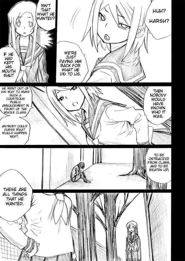 Onani Master Kurosawa Chapter 27 13